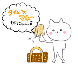 hawaii neko sticker #10001678