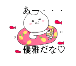 hawaii neko sticker #10001679