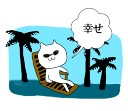 hawaii neko sticker #10001687