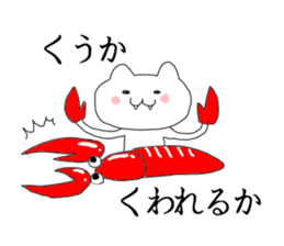 hawaii neko sticker #10001694