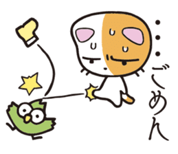 suneko sticker #10001746