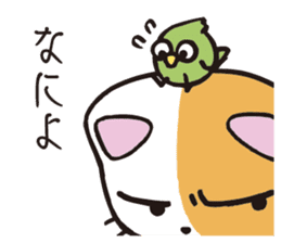 suneko sticker #10001748