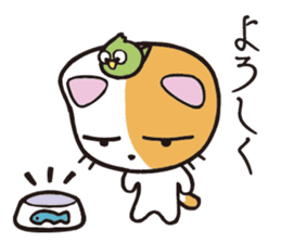 suneko sticker #10001753