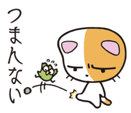 suneko sticker #10001754