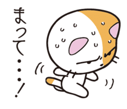 suneko sticker #10001757