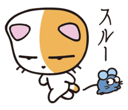 suneko sticker #10001759
