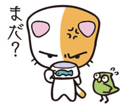 suneko sticker #10001760