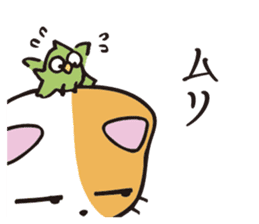 suneko sticker #10001763