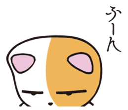 suneko sticker #10001765