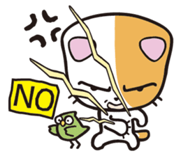 suneko sticker #10001768