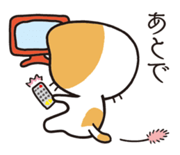 suneko sticker #10001771