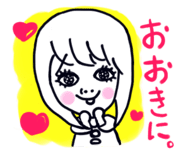 Girl super cute kansai accent sticker #10001826