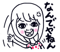 Girl super cute kansai accent sticker #10001827