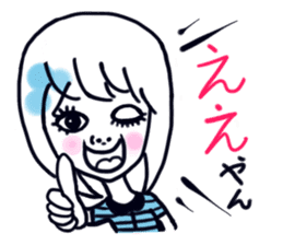 Girl super cute kansai accent sticker #10001828