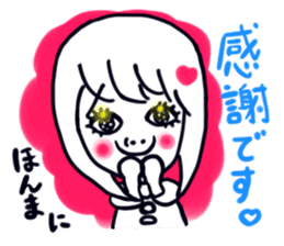 Girl super cute kansai accent sticker #10001829