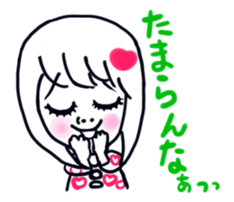 Girl super cute kansai accent sticker #10001830