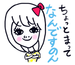 Girl super cute kansai accent sticker #10001832