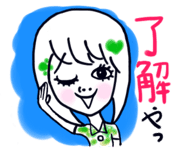 Girl super cute kansai accent sticker #10001833