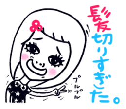 Girl super cute kansai accent sticker #10001837