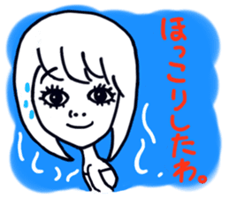 Girl super cute kansai accent sticker #10001843