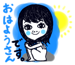 Girl super cute kansai accent sticker #10001851