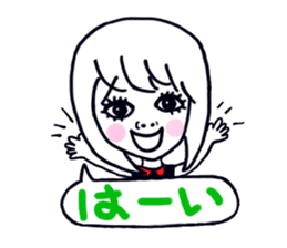 Girl super cute kansai accent sticker #10001854