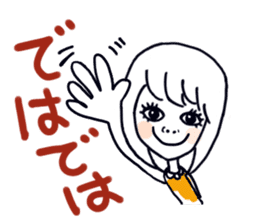 Girl super cute kansai accent sticker #10001857