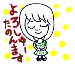 Girl super cute kansai accent sticker #10001859