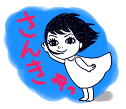 Girl super cute kansai accent sticker #10001862