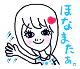 Girl super cute kansai accent sticker #10001863