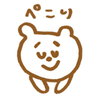 Mr. shirokichi sticker #10001946