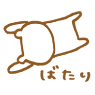 Mr. shirokichi sticker #10001948