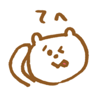 Mr. shirokichi sticker #10001949