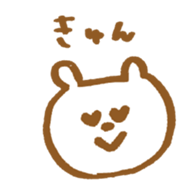 Mr. shirokichi sticker #10001955