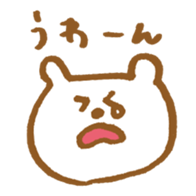 Mr. shirokichi sticker #10001960