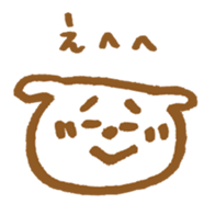 Mr. shirokichi sticker #10001966