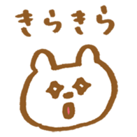 Mr. shirokichi sticker #10001971