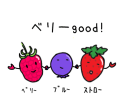 pretty,sweet,cute,fruit sticker #10002147