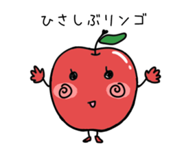 pretty,sweet,cute,fruit sticker #10002155