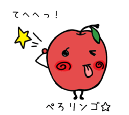 pretty,sweet,cute,fruit sticker #10002156