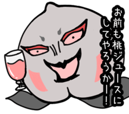 pretty,sweet,cute,fruit sticker #10002160