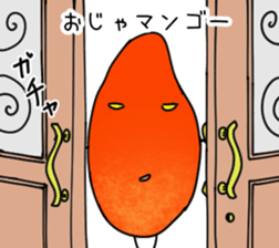 pretty,sweet,cute,fruit sticker #10002165