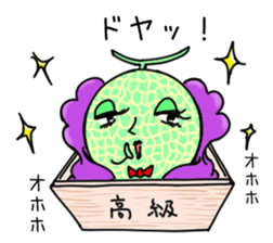 pretty,sweet,cute,fruit sticker #10002168