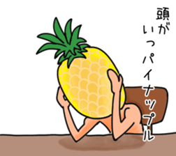 pretty,sweet,cute,fruit sticker #10002173