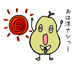 pretty,sweet,cute,fruit sticker #10002181