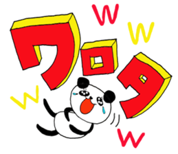 Loud shout love, Glitter panda! sticker #10002349