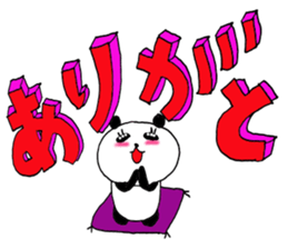 Loud shout love, Glitter panda! sticker #10002353