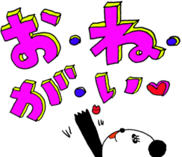 Loud shout love, Glitter panda! sticker #10002364
