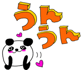 Loud shout love, Glitter panda! sticker #10002365