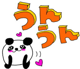 Loud shout love, Glitter panda! sticker #10002365